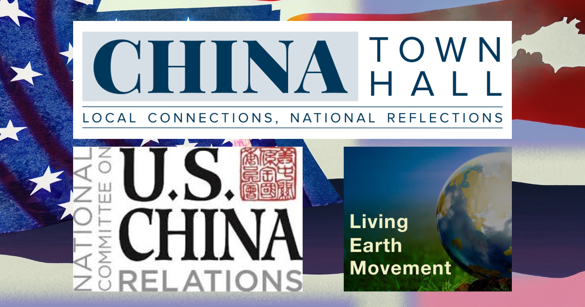 China Town Hall Event Cover